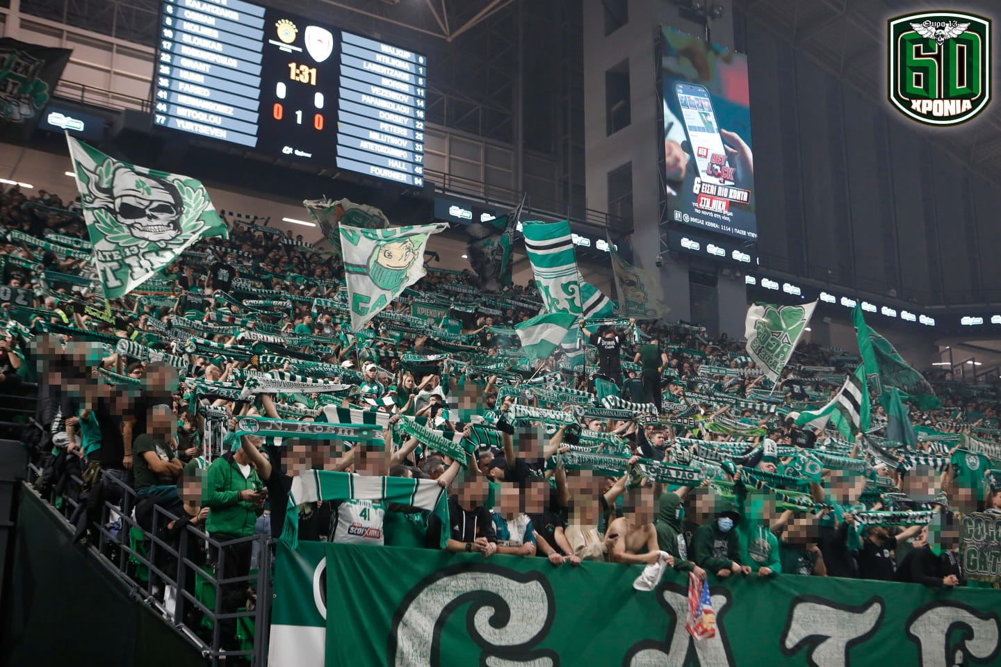 Śląsk Wrocław vs Puszcza
